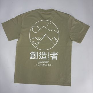 Creator Tee (normal cutting)